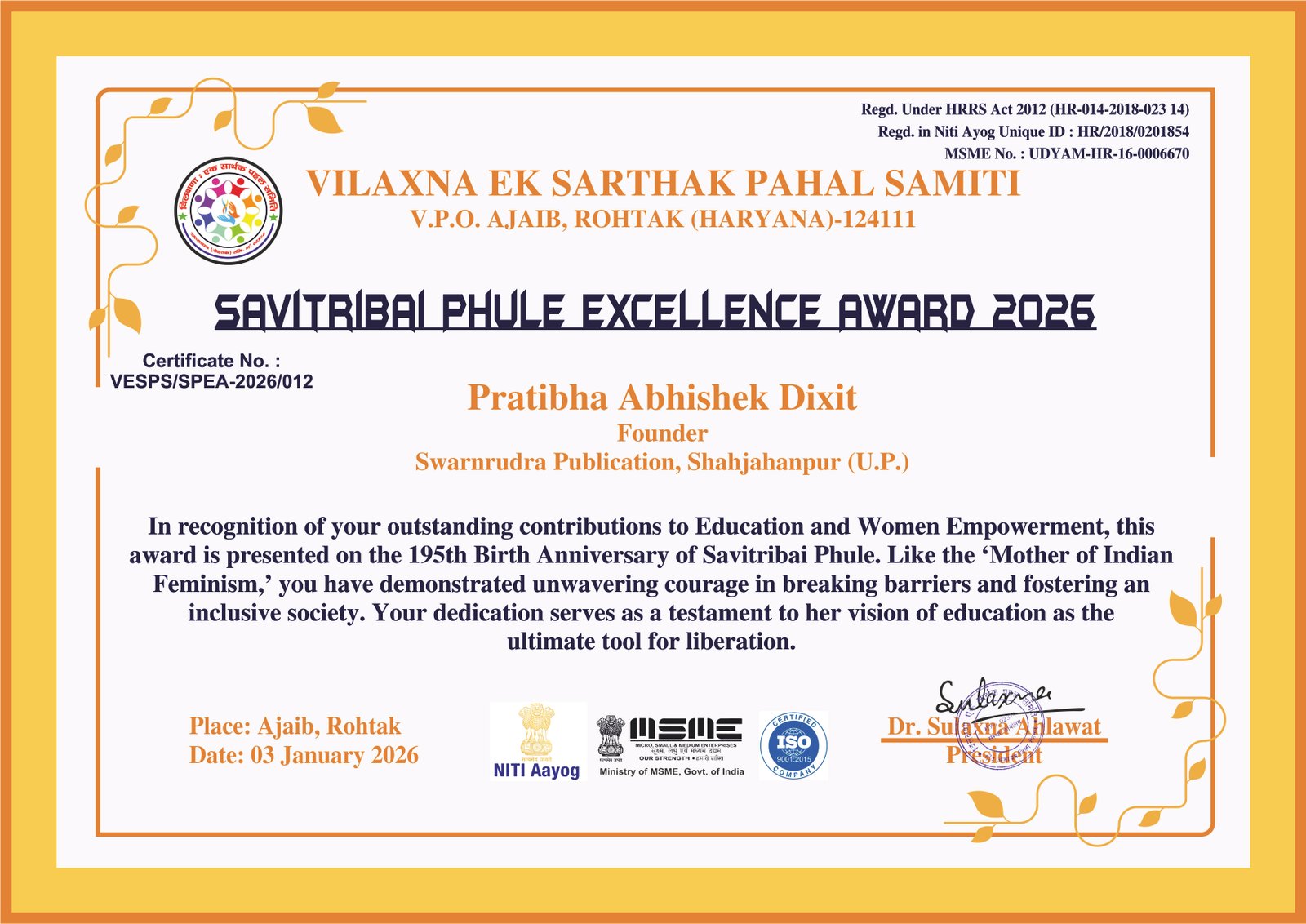 Award Certificate 1