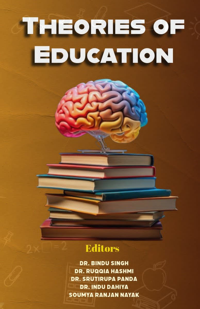 Swarnrudra Publication
