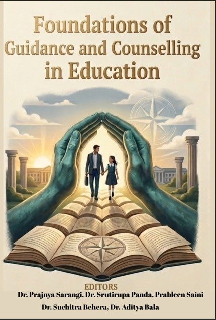 Swarnrudra Publication
