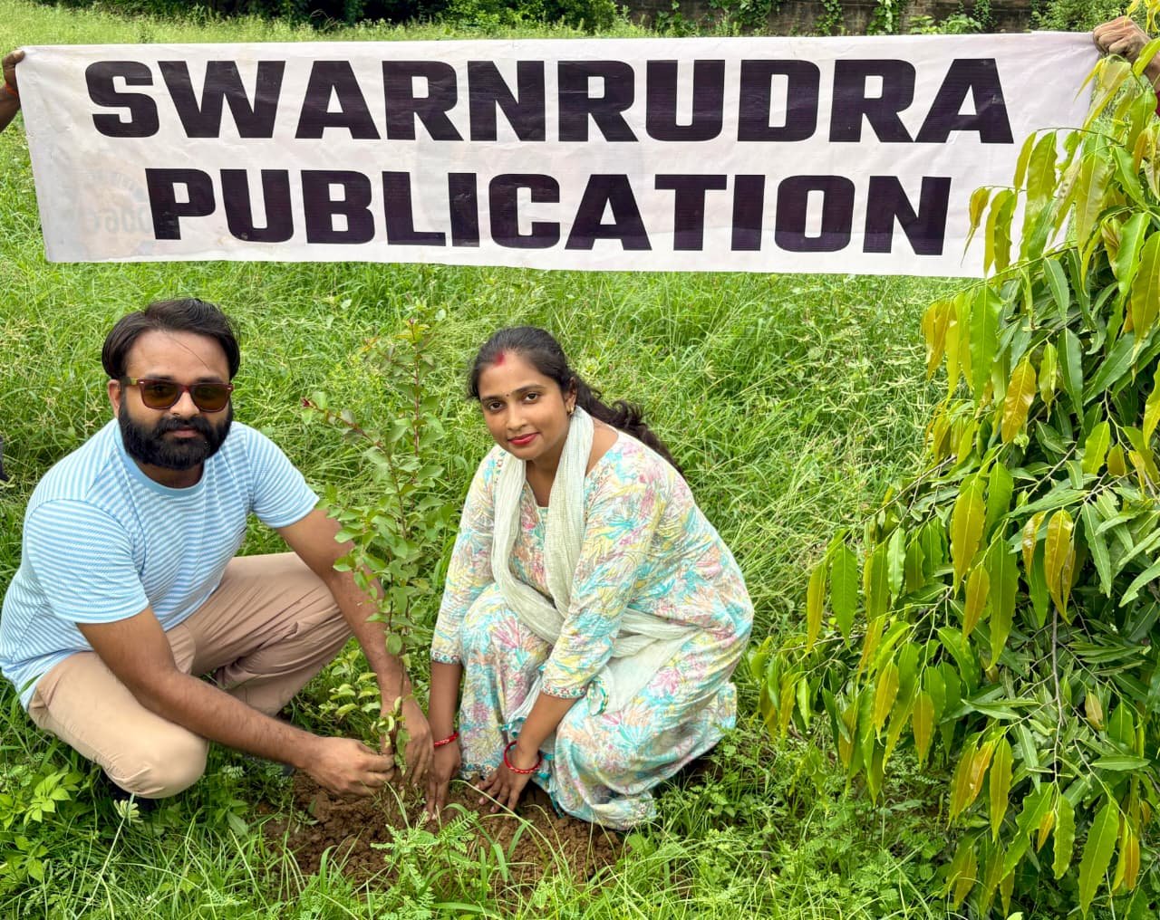 Plantation Programme – Swarnrudra Publication