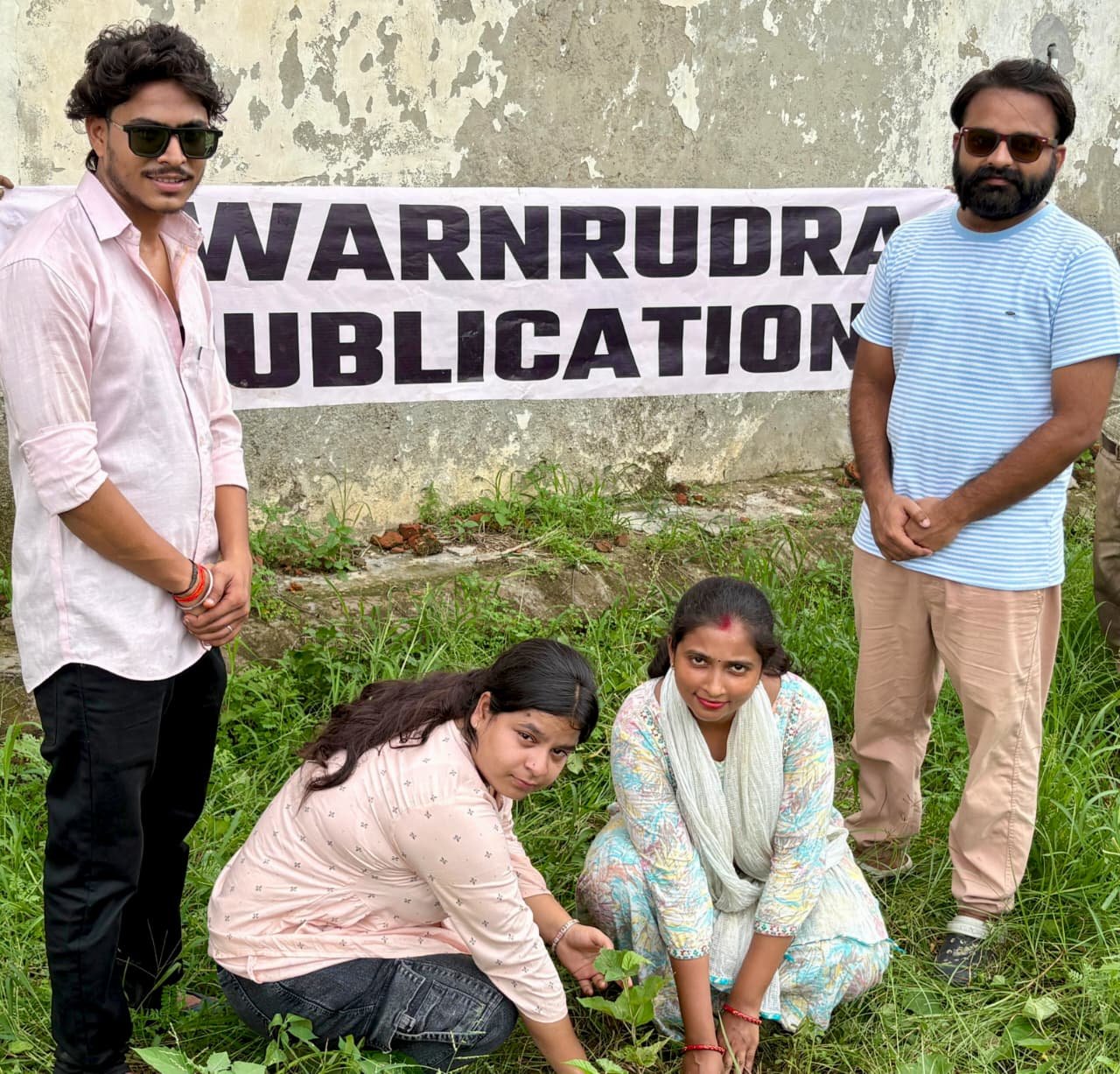 Plantation Programme – Swarnrudra Publication