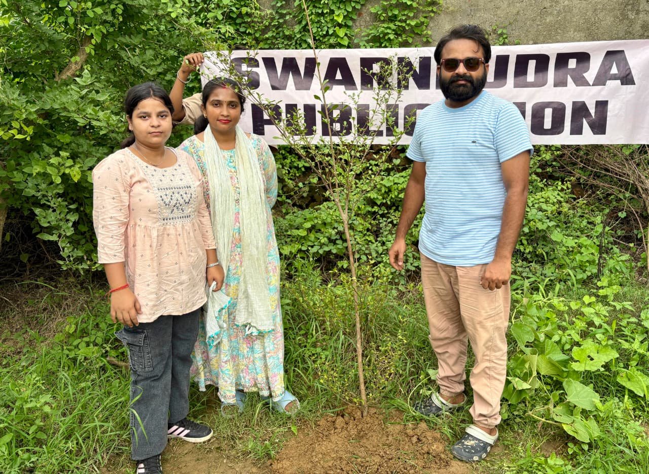 Plantation Programme – Swarnrudra Publication
