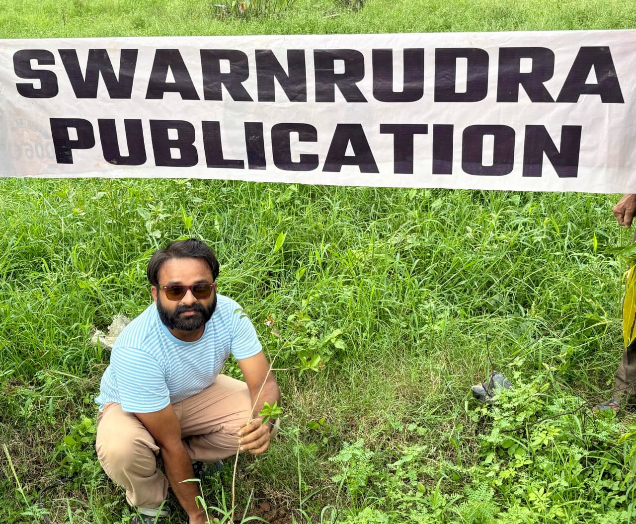 Plantation Programme – Swarnrudra Publication