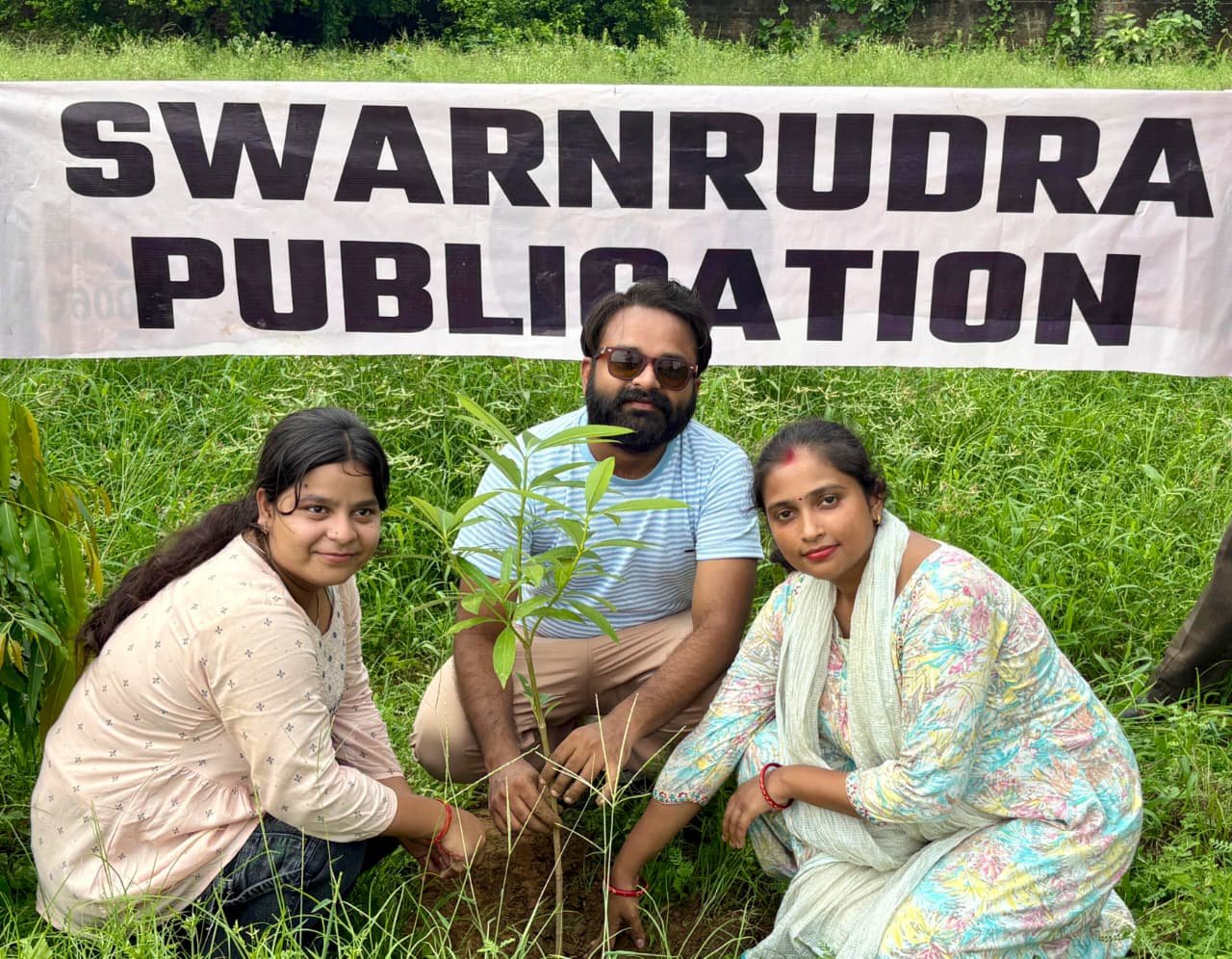 Plantation Programme – Swarnrudra Publication