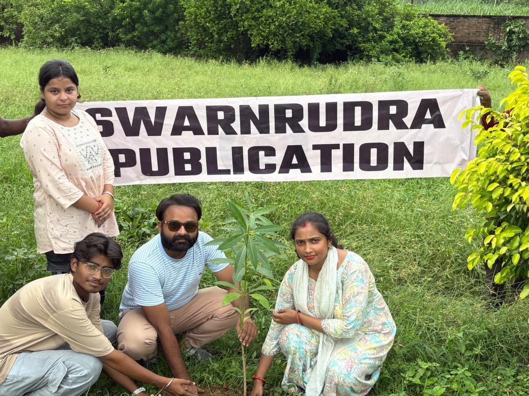 Plantation Programme – Swarnrudra Publication