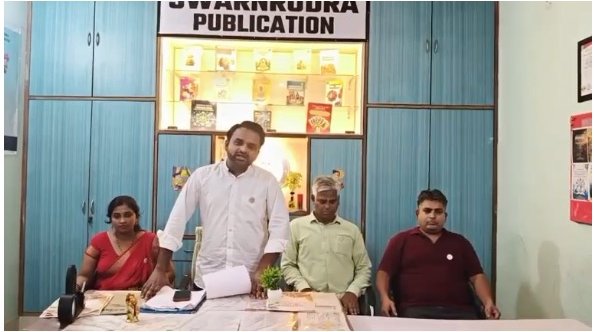 Book Cover Inauguration Event – “स्वाधीनता के स्वर”