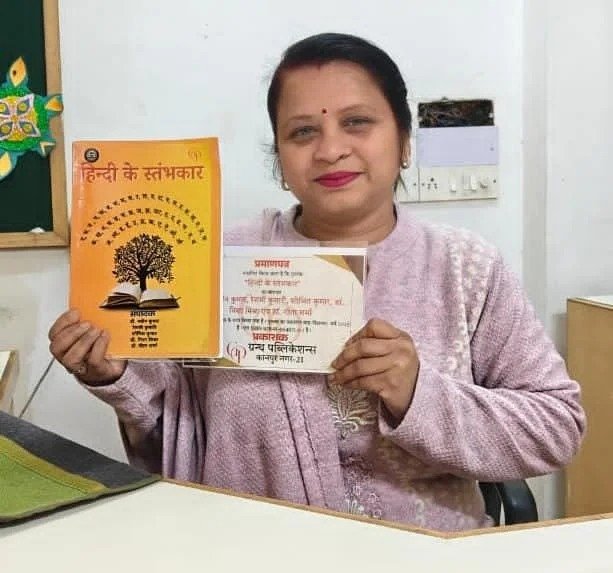 Delhi